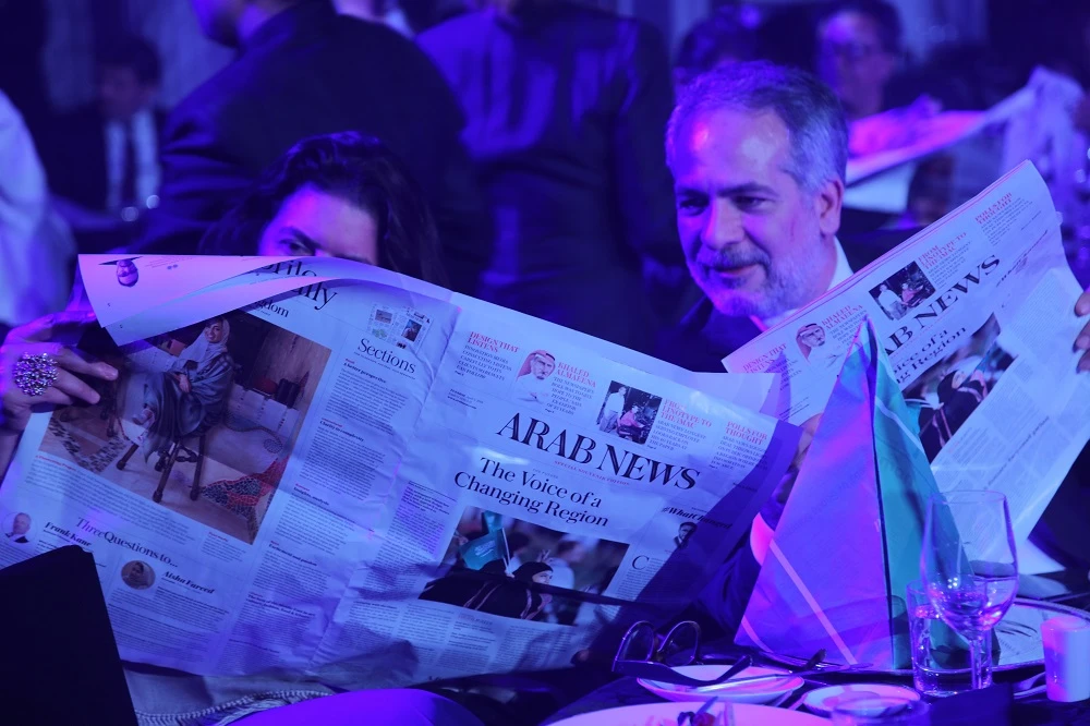 How did they react to #WhatChanged as Arab News celebrates its 43rd anniversary