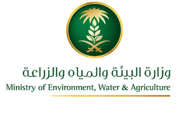 No new cases of avian flu recorded, says Saudi ministry
