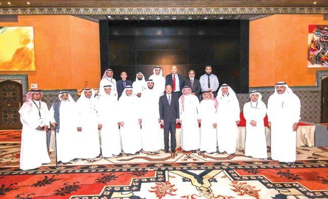 The announcement was made at an event at Hussein Jameel Hall in Jeddah.