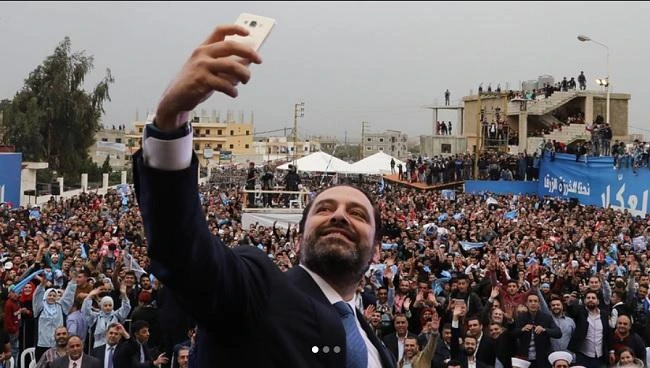 ‘Selfie Saad’ Hariri launches app to share selfies with followers