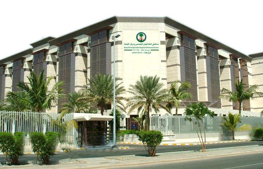 Saudi Arabia's aim is to increase the private sector contribution to gross domestic product from 40 percent to 65 percent by 2030.