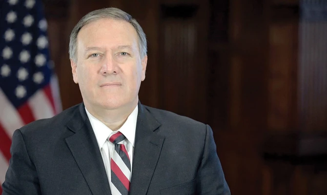 FaceOf: Michael Richard Pompeo, the 70th US Secretary of State