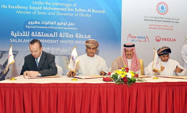 ACWA Power-led consortium awarded Salalah project