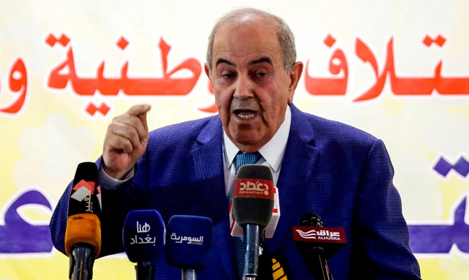 Iraqi vice president’s ‘destroy’ threat sparks outrage