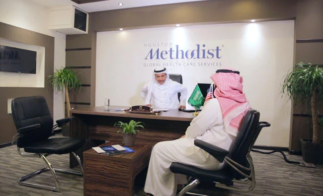The new office will serve to assist Saudi patients with their clinical and non-clinical needs.