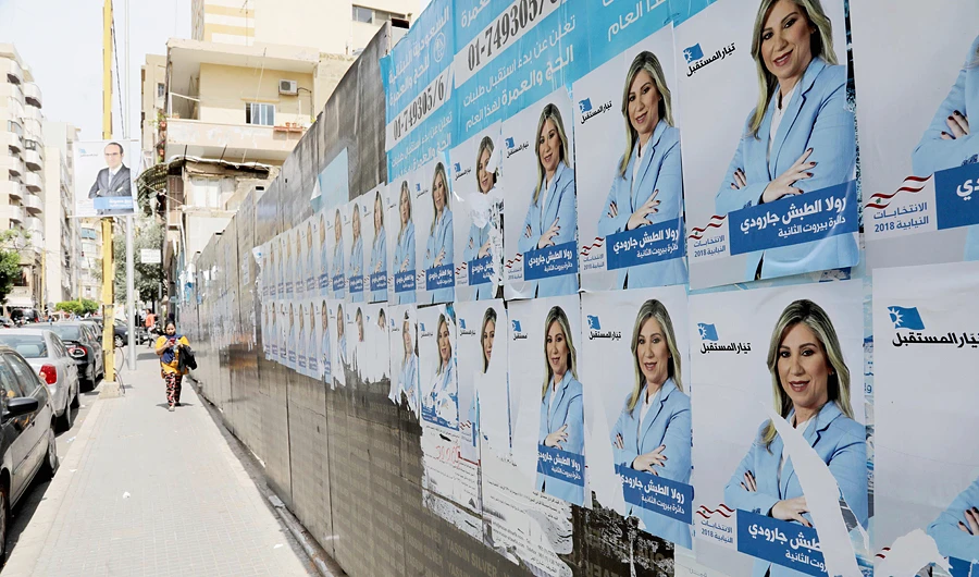 Women’s engagement in Lebanese politics and public affairs has reached a new level with dozens of female candidates running for parliamentary elections. (AFP)