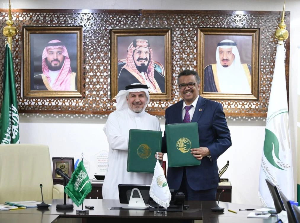 KSRelief and WHO officials aim to create an effective humanitarian partnership to alleviate the suffering of affected people. (SPA)