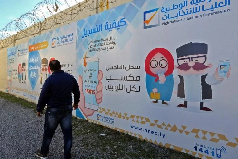 The electoral commission has been registering voters ahead of new elections that the United Nations says it hopes can be held in Libya before the end of the year. (AFP)