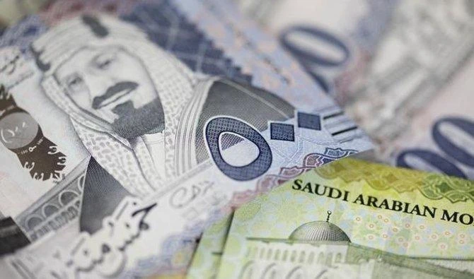 Saudi Arabia is able to issue 50 or even 100-year bonds, but its debt office head said on Wednesday he was not keen to do so at the moment. (Shutterstock)