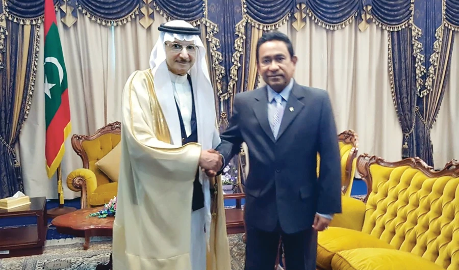 Maldives President receives Organization of Islamic Cooperation chief