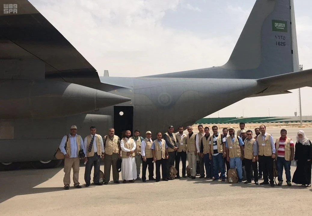 KSRelief provides specialized medical teams in Yemen. (Supplied)