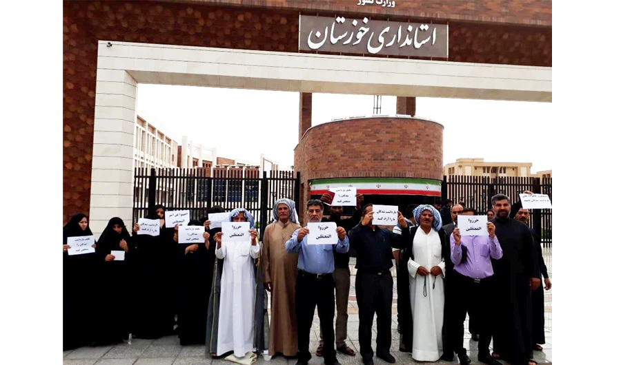 Iran in new crackdown on Arab minority