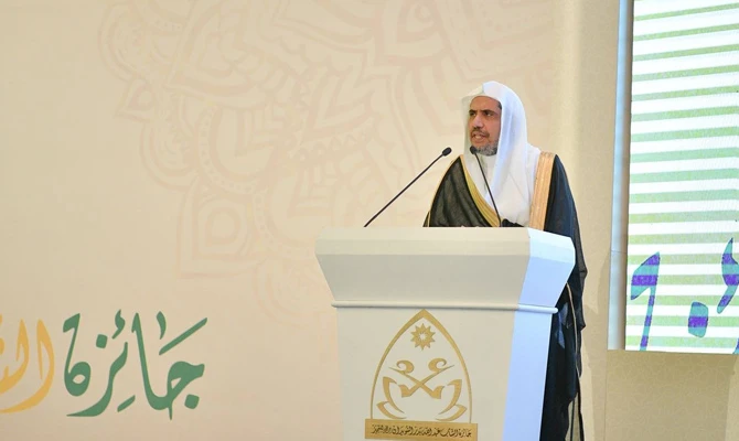 Extremist ideologies must be countered, says Muslim World League chief
