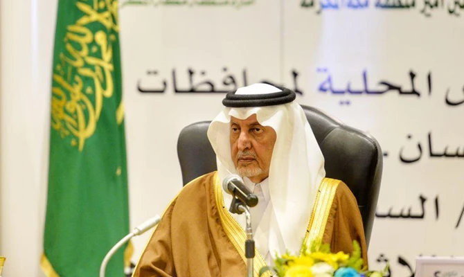 Makkah Gov. Prince Khaled Al-Faisal. (SPA)