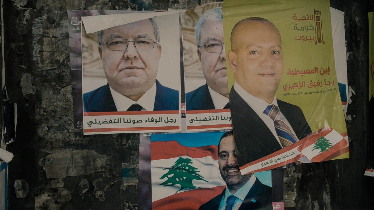 Lebanese nightclubs to shut on eve of elections to boost voter numbers