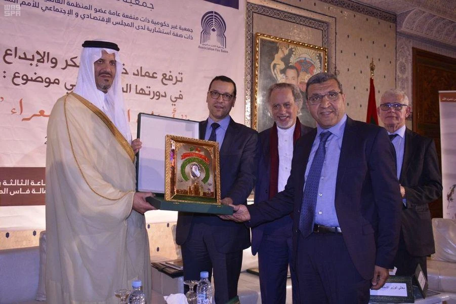 Prince Sultan thanked the Kingdom of Morocco and Fes-Saiss Association for the award and wished them success in revitalizing Arab culture. (SPA)