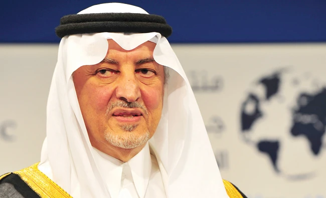 Makkah forum targets investment surge in Saudi Arabia