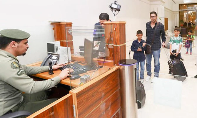 Saudi Passport Department eyes facial-recognition system for immigration