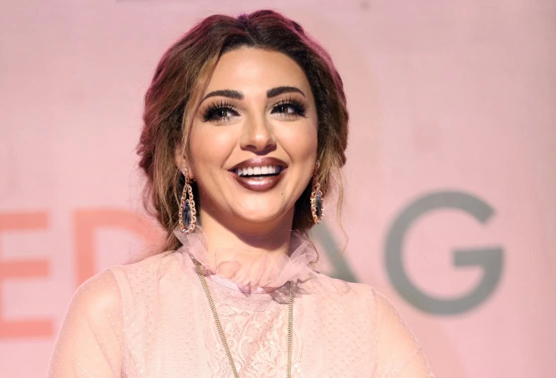 Myriam Fares.
