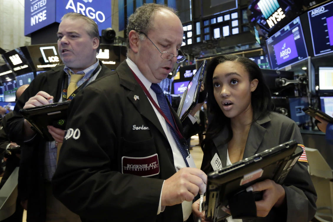 US stocks edged lower in early trading Tuesday, giving up gains from a day earlier. (AP)