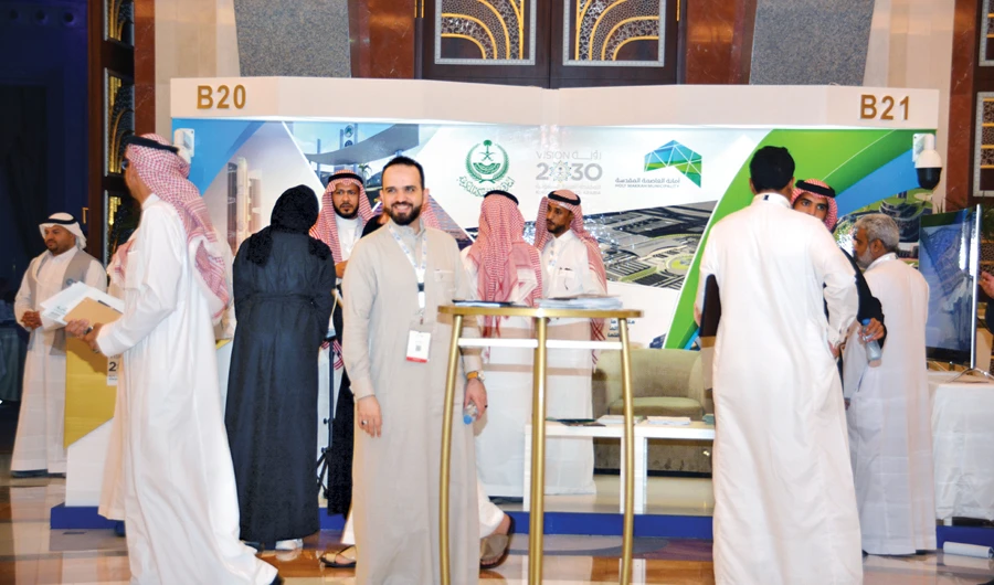 The Makkah Economic Forum aims to unify the efforts of the public and private sectors under one umbrella. (AN photo by Huda Bashatah)