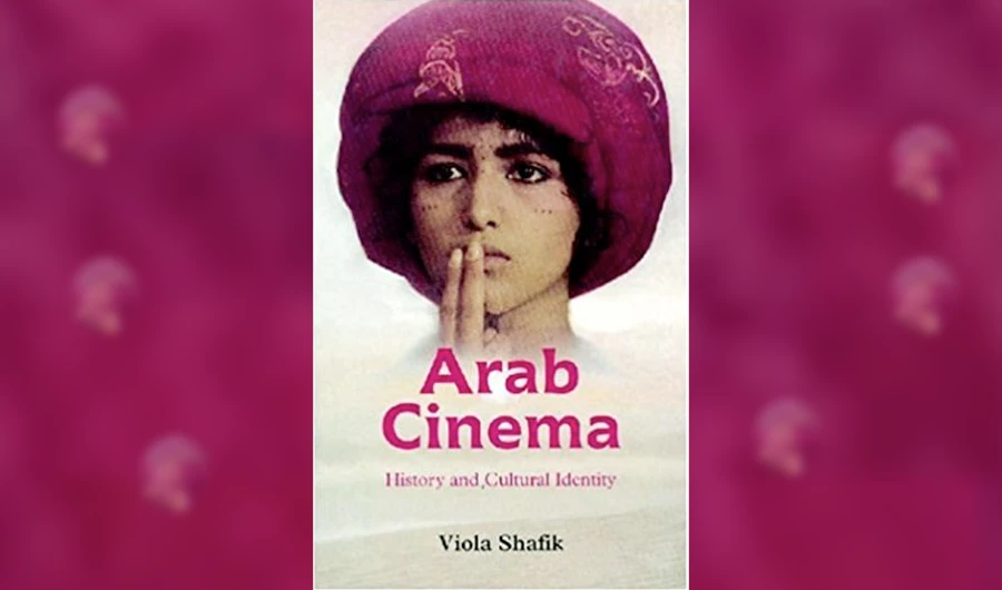 What We Are Reading Today: Arab Cinema: History and Cultural Identity