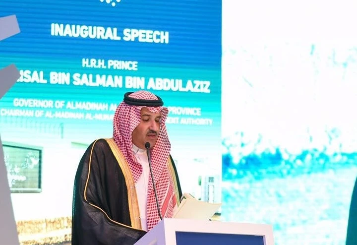 Madinah hosts 1st International Conference on Humanizing Cities