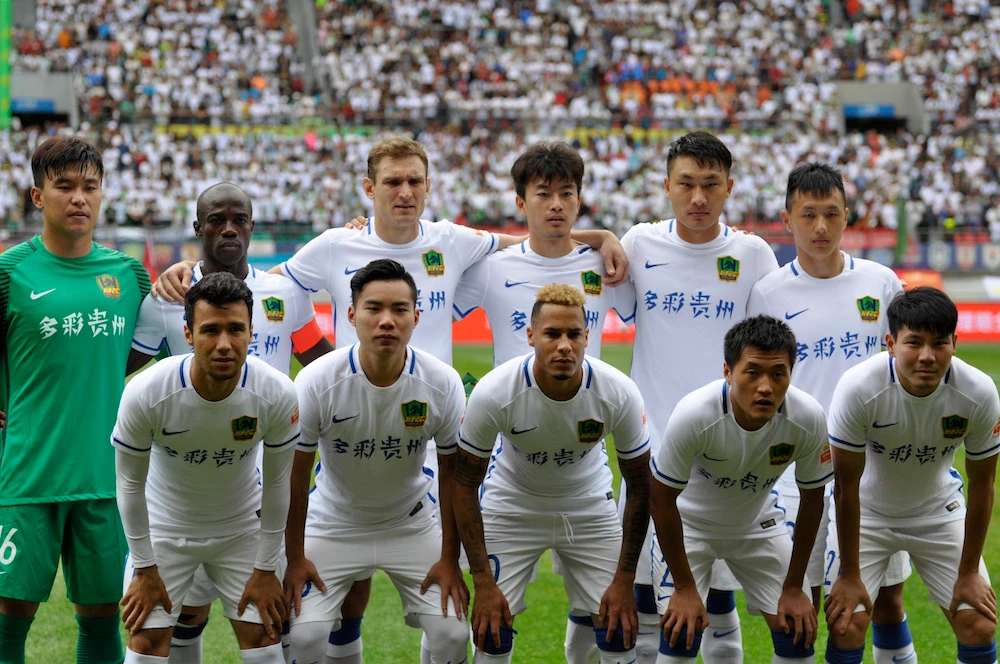 Players of Guizhou Hengfeng line up prior to the 13th round match of 2017 Chinese Football Association Super League (CSL) between Guizhou Hengfeng and Guangzhou Evergrande at Guiyang Olympic Sports Center on June 17, 2017 in Guiyang, Guizhou Province of China. (Photo by VCG/VCG via Getty Images)