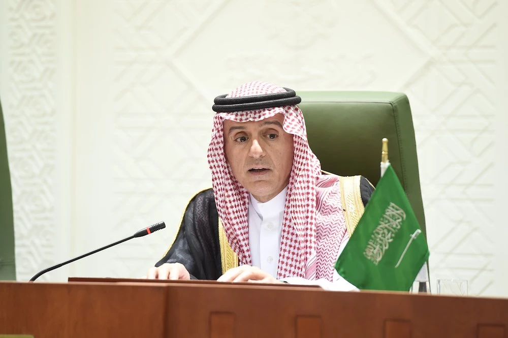 Saudi Arabia ‘to seek nuclear weapon’ if Iran resumes program