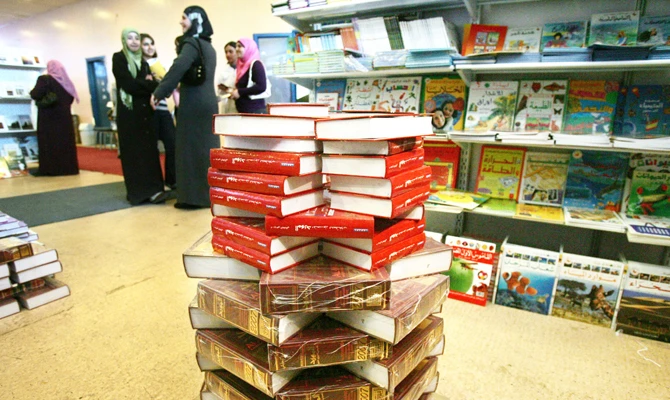 Israel bars hundreds of Arab writers and publishers from book fair in Ramallah