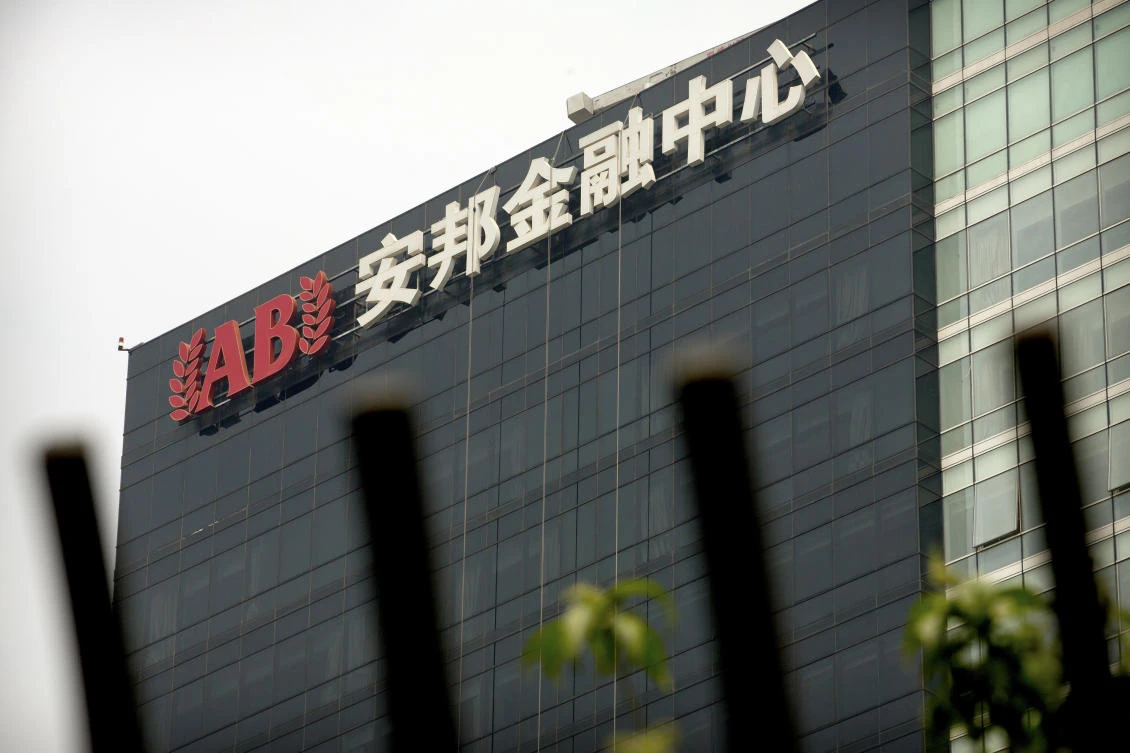 Anbang Insurance founder Wu Xiaohui used his position to misappropriate 10 billion yuan in the insurer’s deposits. (AP)