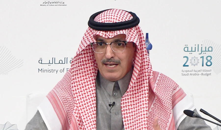 New development program to enhance effectiveness of Saudi financial sector: minister