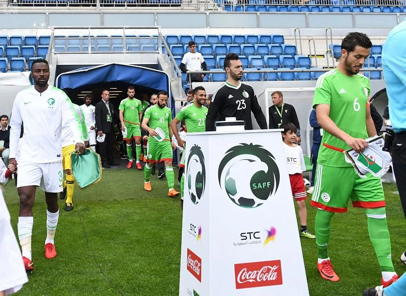 Saudi Arabia celebrate one of their two goals against Algeria. (SPA)