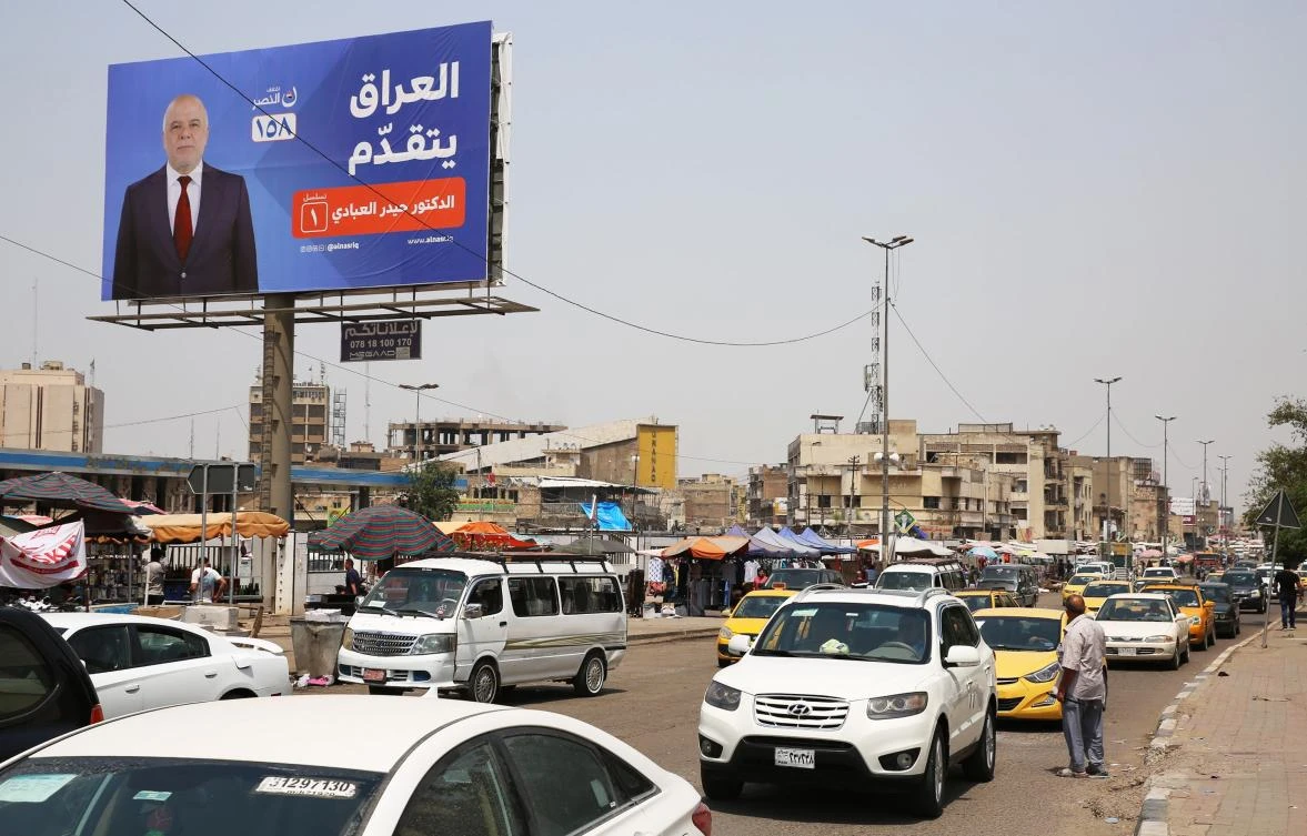 Iraq reopens airspace as elections proceed without incident