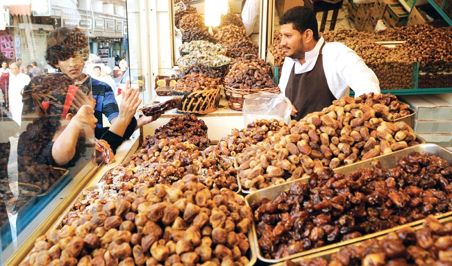 Medical research has found eating dates after fasting has great nutritional and health benefits. (AFP)