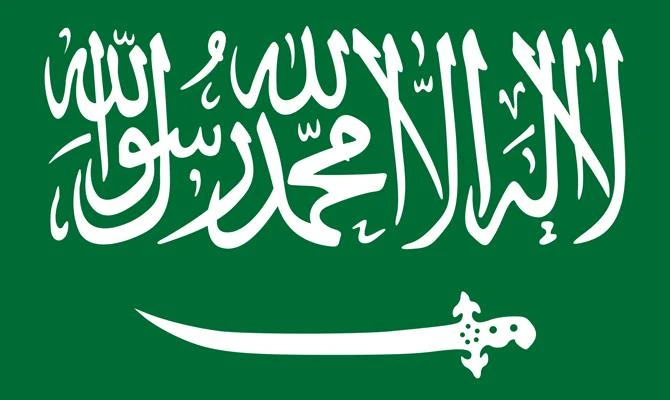 German Embassy regrets company’s inappropriate use of Saudi flag