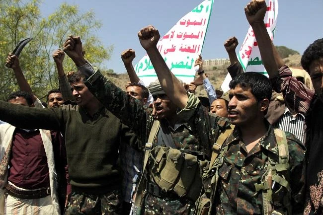 Yemeni supporters of the Houthi militia attend a demonstration in the second largest city of Taiz. (AFP)