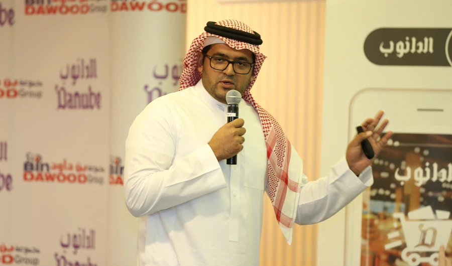 Danube opens 40th flagship store in Jeddah