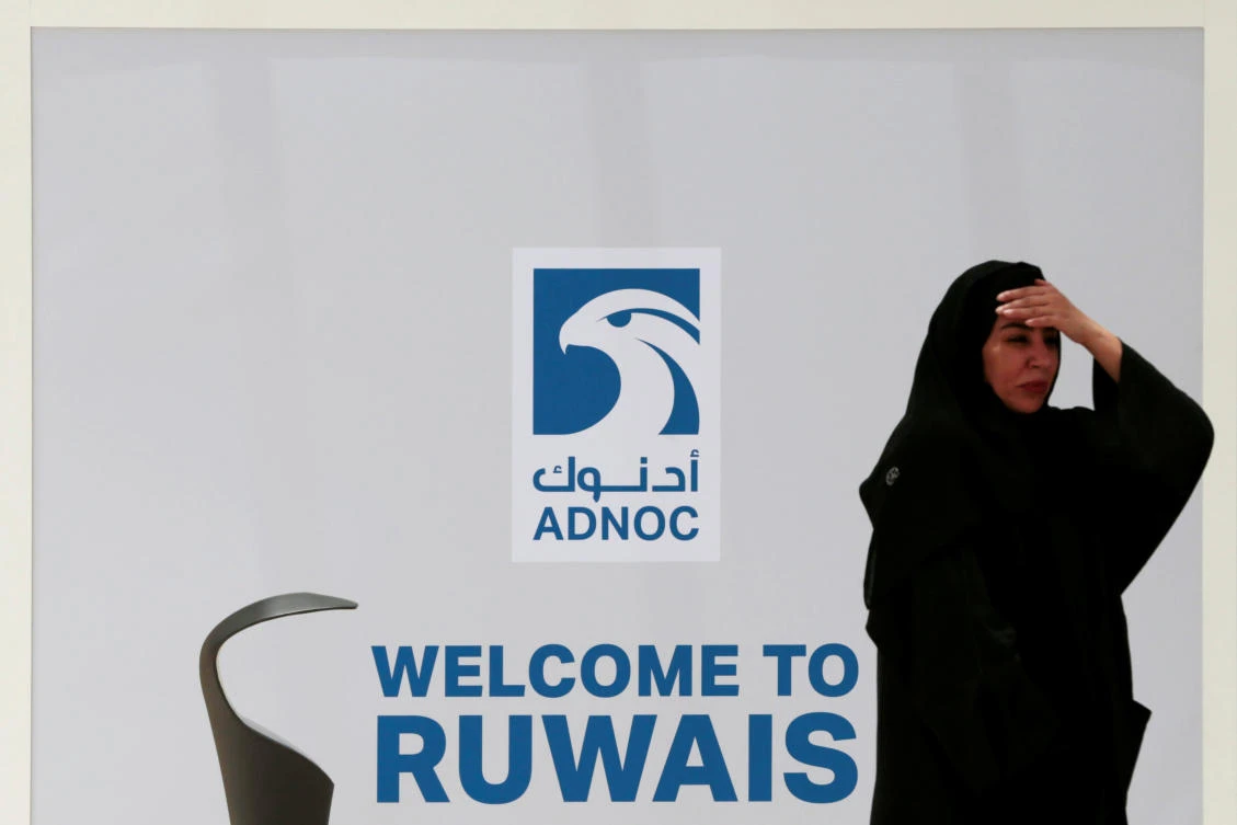 The new facility will be located at ADNOC's Ruwais refining and petrochemicals site. (Reuters)