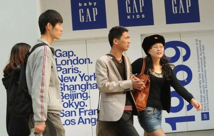 Gap ‘terribly sorry’ over T-shirt China map without Taiwan
