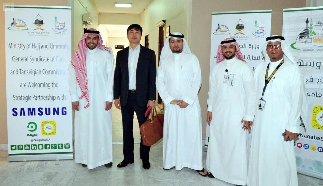 A strategic partnership between the General Syndicate of Cars, the Saudi Hajj and Umrah ministry, Samsung and other coordinating institutions will result in a system of ‘smart buses’ for the transport of pilgrims during Hajj. (SPA)