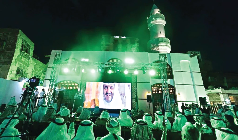 SCTH President Prince Sultan bin Salman inaugurates the restoration project of Almia’mar Mosque in Jeddah. (SPA)