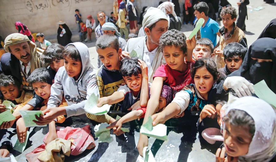 The total assistance provided to Yemen during the past three years amounted to more than $1.543 billion. (AP)