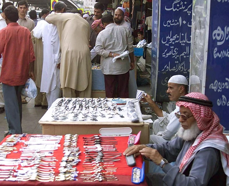 File Photo Showing a street market in Riyadh (AFP)
