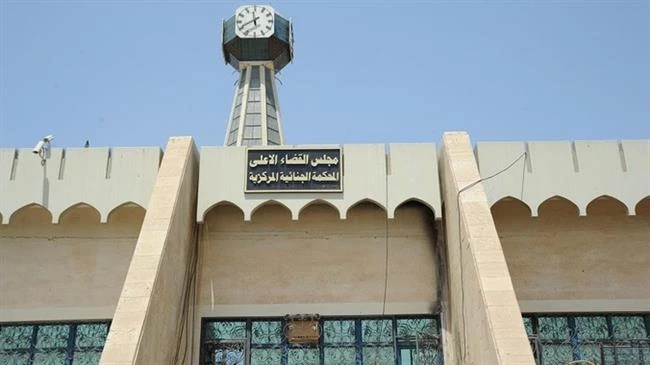 Iraq sentences Russian member of Daesh to death