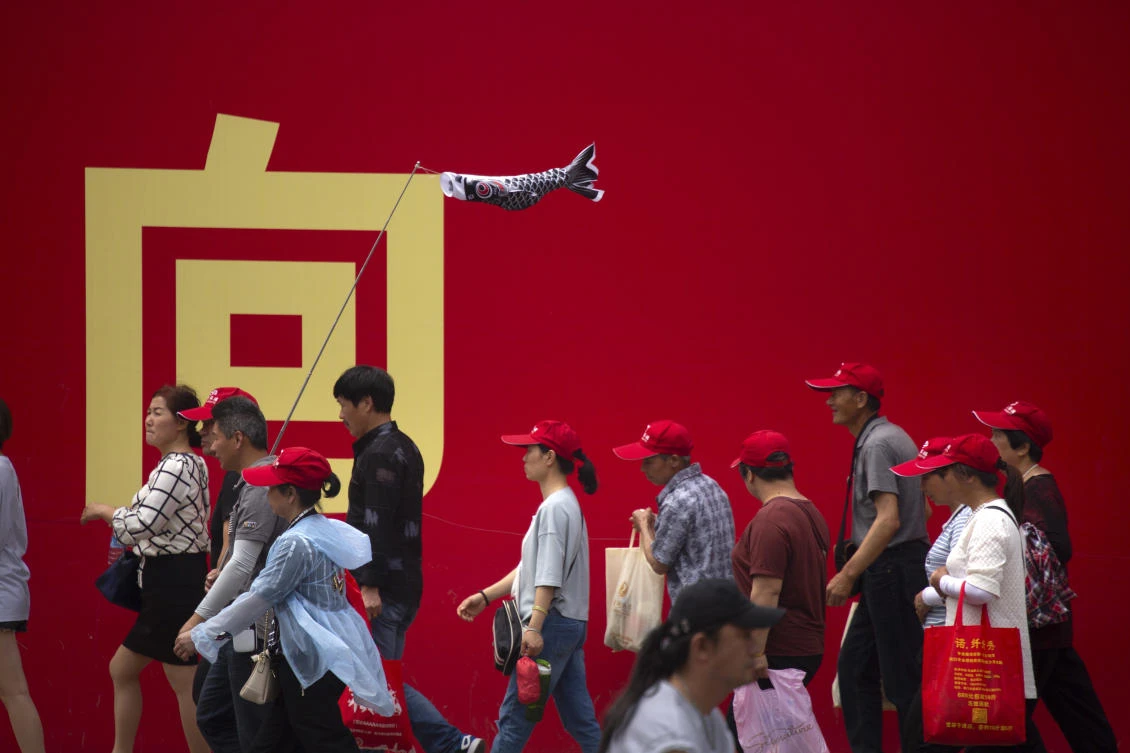 China’s push to open up its financial sector to foreign banks and financial institutions will be based on the principle of reciprocity. (AP)