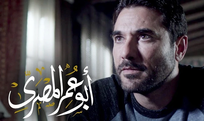Sudan protests against Egyptian Ramadan TV series Abu Omar al-Masri