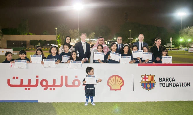 Two hundred girls participated in Shell Saudi Arabia's ValueNet program.