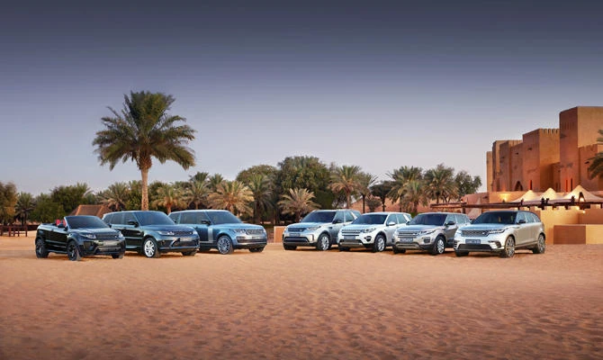 The Ramadan covers all Jaguar Land Rover 2018 models.