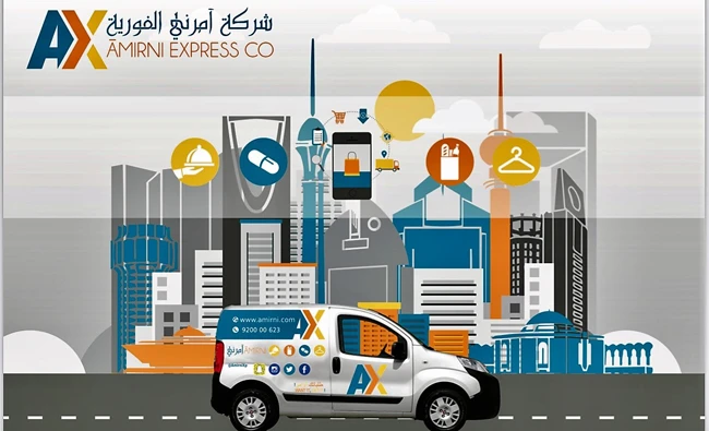 Start-up of the Week: Amirni – Making a difference in the field of logistics in Saudi Arabia